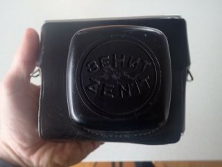 Vintage Zenit Ttl 35mm Slr Camera