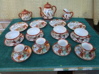 Vintage Antique Japanese Porcelain Coffee/tea Set
