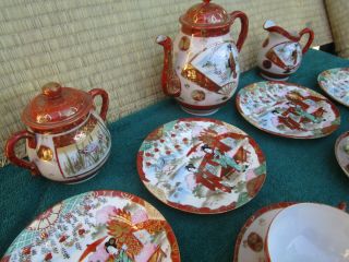 Vintage Antique Japanese Porcelain Coffee/Tea Set 3