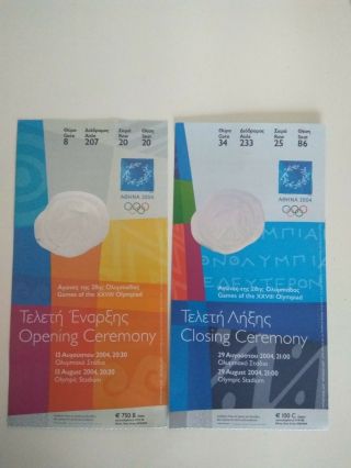 Athens 2004 Olympic Games - Opening - Closing Ceremony Ticket