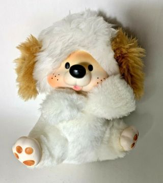 Vintage Rubber - Faced Dog Plush Stuffed Animal Toy,
