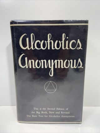 Alcoholics Anonymous 2nd Edition 15th Printing 1973 Dj Aa Big Book