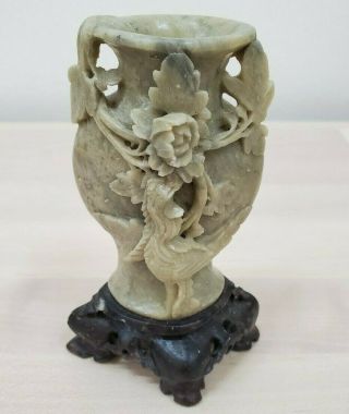 Vintage Chinese Soapstone Hand Carved Relief Vase Floral Soapstone