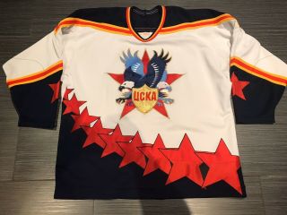 Authentic Ccm Cska Moscow Russian Ultrafil Hockey Jersey Sz 54 With Fight Strap