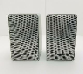 Vtg Realistic Minimus 7 Silver Speakers Bookshelf Mounting Brackets Set Of 2