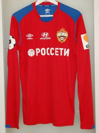 Match Worn Shirt Jersey Cska Moscow Russia Camiseta Uruguay Qatar Al Ahli Size L