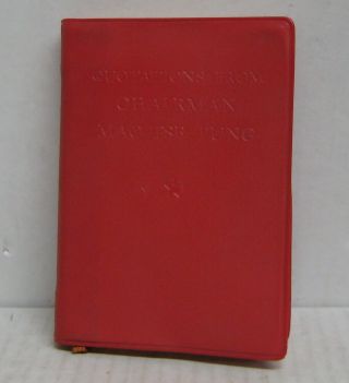 Quotations From Chairman Mao Tse - Tung 1st Ed 1966 Communist Little Red Book