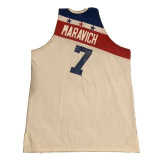Rare Mitchell Ness All - Star East Pete Maravich 7 Jersey Throwback Authentic 3xl