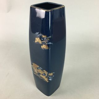 Japanese Porcelain Flower Vase Vtg Kabin Ikebana Arrangement Blue Hawk Fv789