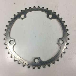 Campagnolo 42 Tooth As 5 Bolt 135bcd Vintage Bicycle Chainring 42t
