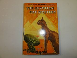 1961 - The Egyptian Cat Mystery,  A Rick Brant Science Adventure 16,  1st/1st