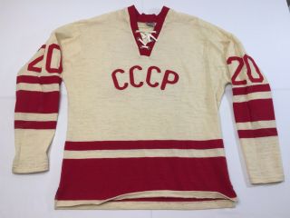 Ebbets Field Flannels Cccp Hockey Jersey Large Stitched Wool Tretyak 20 Soviet