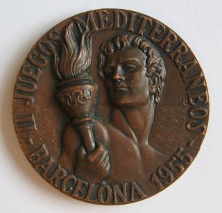 Bronze Official Participation Medal 2nd Mediterranean Games 1955 Barcelona