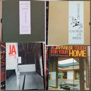 The Arts Of Japan.  One Group Of 20 Mid - Century Books (1)