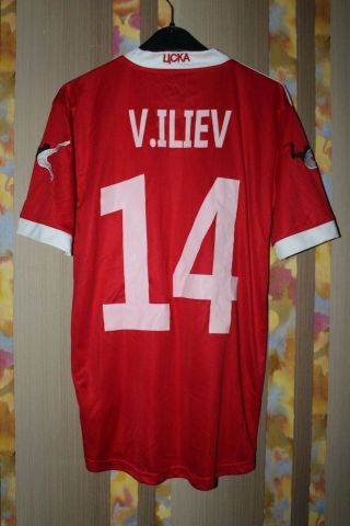 Cska Sofia Valentin Iliev 14 Match Worn Football Shirt Jersey Legea 2013 2014