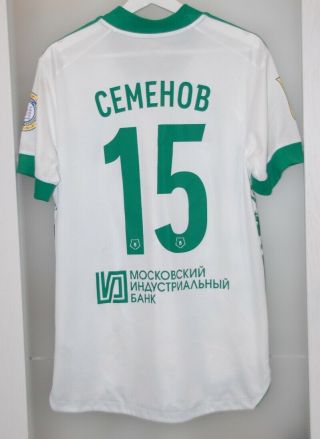 Match worn shirt Akhmat Terek Grozny Russia natioanl team jersey Semenov size M 2