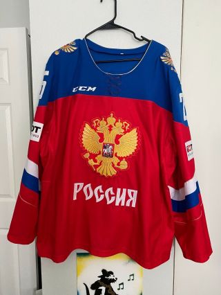 Team Russia Game Worn Hockey Jersey From The 2018 Cibc Canada/russia Series Nhl