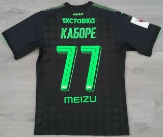 Match Worn Shirt Fc Krasnodar Russia № 77 Kabore