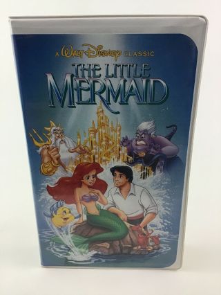 The Little Mermaid Banned Cover Vhs 913 Black Diamond 1st Edition Vintage 1990