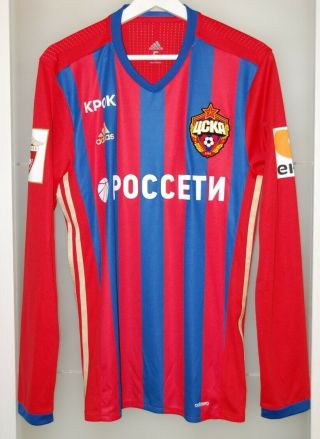 Match Worn Shirt Jersey Cska Moscow Russia Serbia Manchester United Partizan