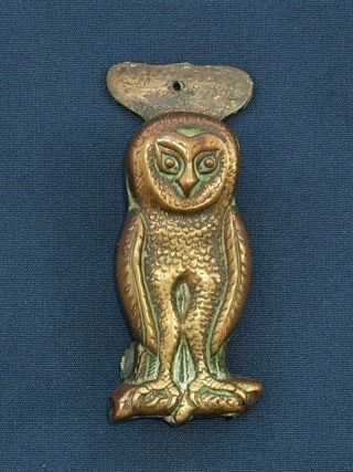 Vintage Small Brass Door Knocker C1920 - Barn Owl