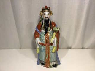 Vintage Asian Ceramic Figure Of A Man In Traditional Clothing 27cm Tall 319