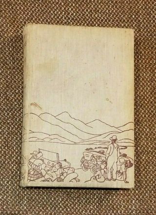 The Grapes of Wrath by John Steinbeck 1939 First Edition,  Second Printing VG 3