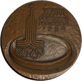 1980 Moscow Olympic Games Participation Participant Medal Russia Ussr