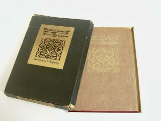 The Rubaiyat Of Omar Khayyam By Fitzgerald Illustrated Willy Pogany Art Nouveau