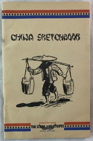 1946 China Sketchbook Army Verse A.  L.  Crouch Comics Shanghai Post Wwii