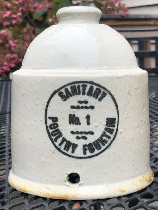 Vintage Stoneware Pottery Sanitary Poultry Fountain No.  1 Chicken Waterer Feeder