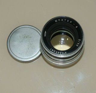 Vintage Ussr Lens Jupiter - 8 50mm F/2 M39