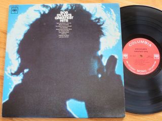 Rare Vintage Vinyl - Bob Dylan 