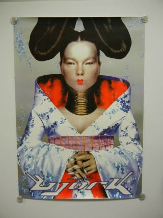 Vintage Bjork Homogenic Poster 1997