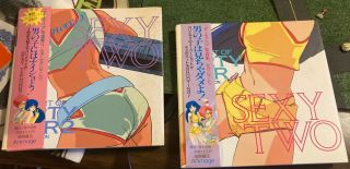 The Art Of Dirty Pair Sexy Two Vols.  1 & 2 Japan 1986 Vintage Anime Girls Visual