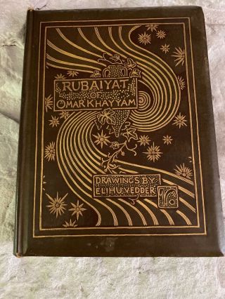 Rubaiyat Of Omar Khayyam 1894 Illustrated Eli Huvedder