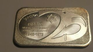 Vintage 1973 Ussc Israel 25th Anniversary 1oz Silver Art Bar -