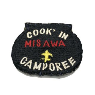Cool’ In Misawa Camporee Vintage Bsa Rare Patch Cauldron Badge Japan