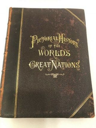 Vintage History Of The Worlds Great Nations By Charlotte M Yonge Vol I 1882