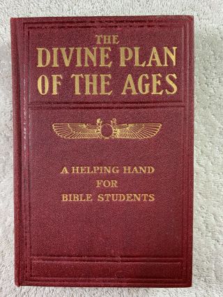 1920 Divine Plan Of The Ages Watchtower Studies In The Scriptures Jehovah Ibsa