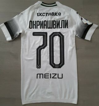 Match Worn Shirt Fc Krasnodar Russia № 70 Okriashvili Georgia
