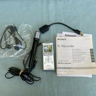 Sony Ic Voice Recorder Icd - Ux200 Panasonic Wm - 2201pimp Microphone Vintage Usb