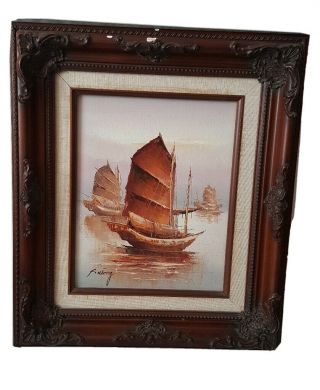 Vintage Chinese Junk Boats P.  Wong Oil Painting 13 X 15 " Framed,  8 X10 Unframed