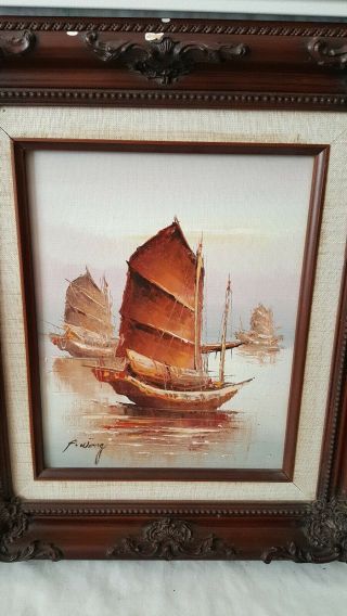 Vintage Chinese Junk Boats P.  Wong Oil Painting 13 x 15 