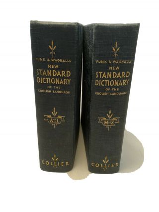 Vintage 1938 Funk & Wagnalls Standard Dictionary Of The English Language