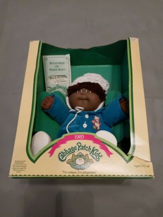 1985 Cabbage Patch Kids Doll African American Black Boy Nib Elmo Sydney W/ Box