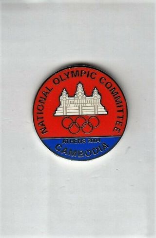 Very Rare Limited Olympic Games Athens 2004 Noc Cambodia Team Pin