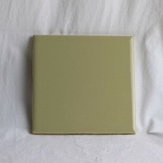 Custom Listing For Ermur - Vintage Florida Tile - Olive