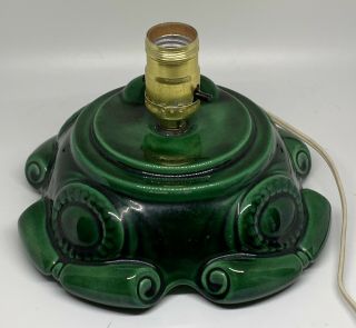 Vintage Atlantic Mold Ceramic Christmas Tree Base