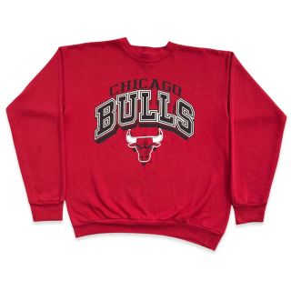 Vintage 1991 Chicago Bulls Sweatshirt Size Xl Fits Medium 90’s